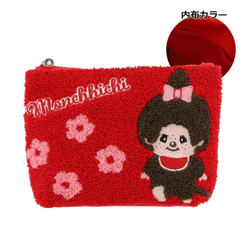 Makeup Organizer - Urocza Monchhichi Haftowana Kosmetyczka z Zamkiem
