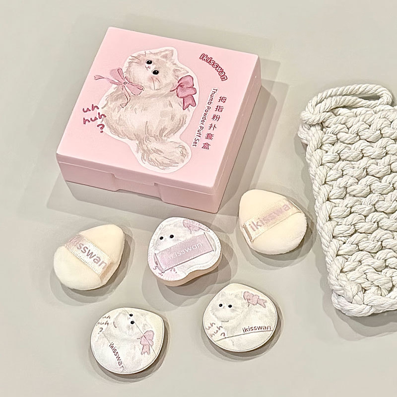 Beauty Makeup Box - 5 szt. Uroczy Mini Zestaw Gąbeczek