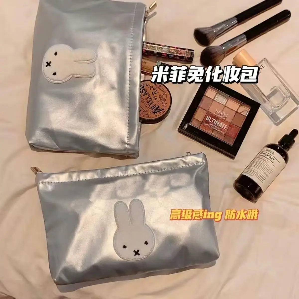 Kreskówkowa kosmetyczka Miffy, – Makeup Organizer recenzja i cena