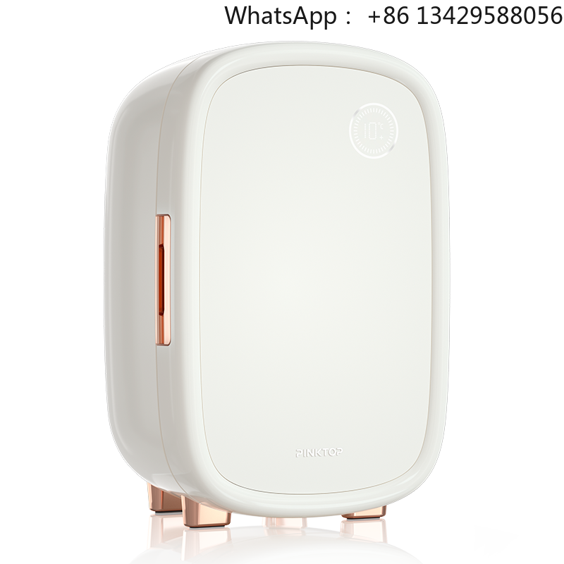 Mini lodówka Skincar Beauty 12 – Beauty Zone Makeup recenzja i cena