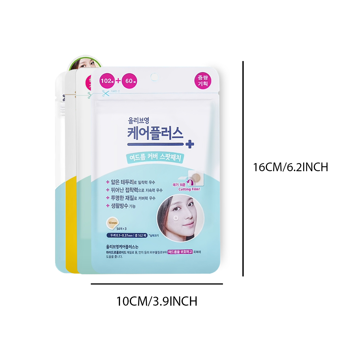 Olive Young Care Plus Spot Cov – Beauty Makeup & D Anime Studio Vega Baja recenzja i cena