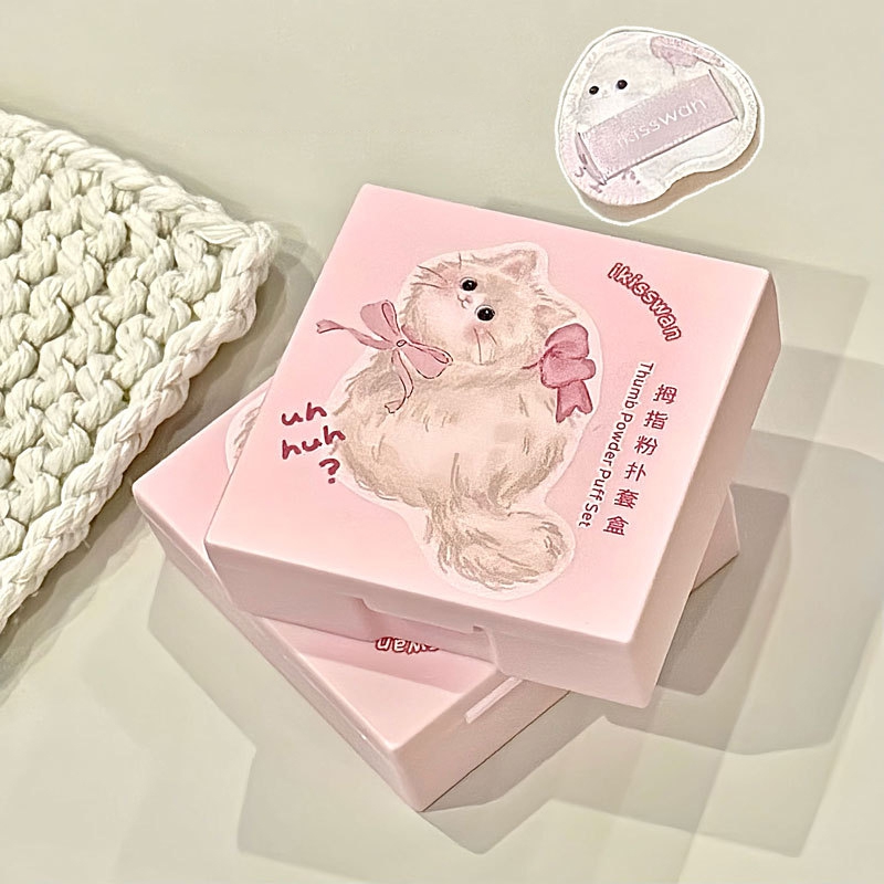 5 szt. Uroczy Mini Zestaw Gąbe – Beauty Makeup Box recenzja i cena